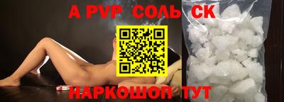 МДПВ Гатчина