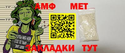 MDMA Азнакаево