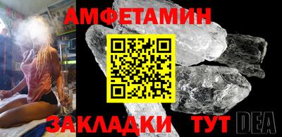 MDMA Азнакаево