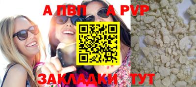 MDMA Азнакаево