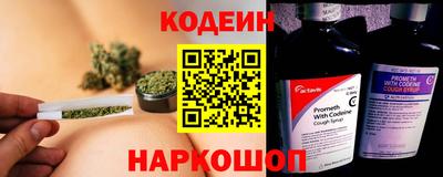 MDMA Азнакаево