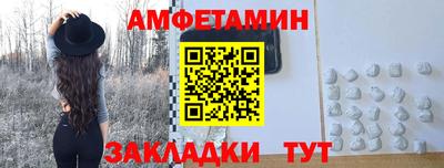 МДПВ Гатчина