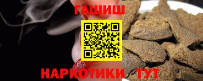 герыч Гагарин