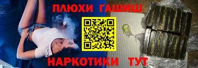 марки lsd Абинск