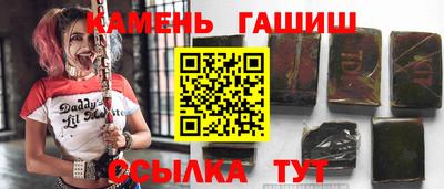 винт Абинск