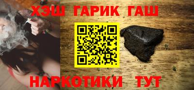 герыч Гагарин