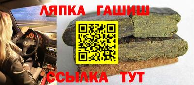 МДПВ Гатчина