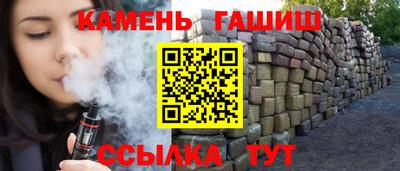 apvp Азнакаево