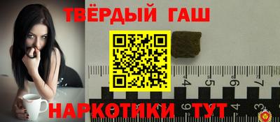 спайс Гай