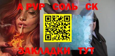 герыч Гагарин
