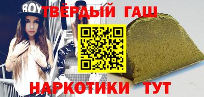 герыч Гагарин