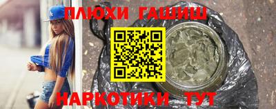 герыч Гагарин