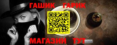 герыч Гагарин