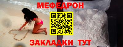 герыч Гагарин