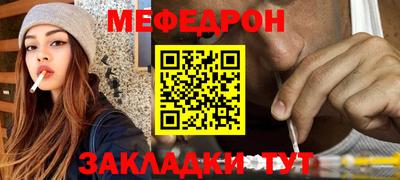 МДПВ Гатчина