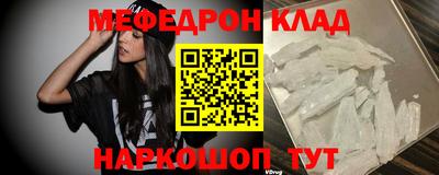 герыч Гагарин