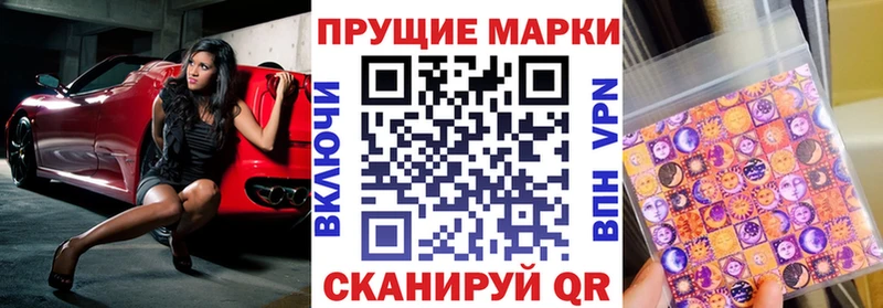 где можно купить наркотик  Алексин  Марки 25I-NBOMe 1500мкг 