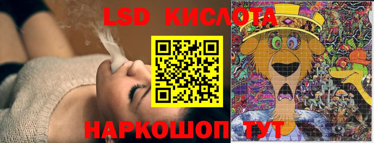 Марки N-bome 1,5мг Алексин
